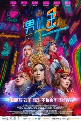 影音先锋在线亚洲